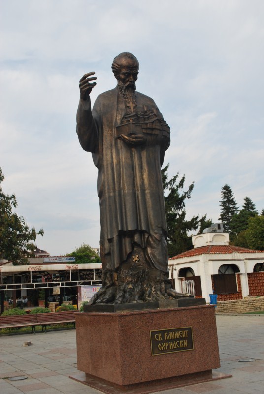 Свети Климент Охридски