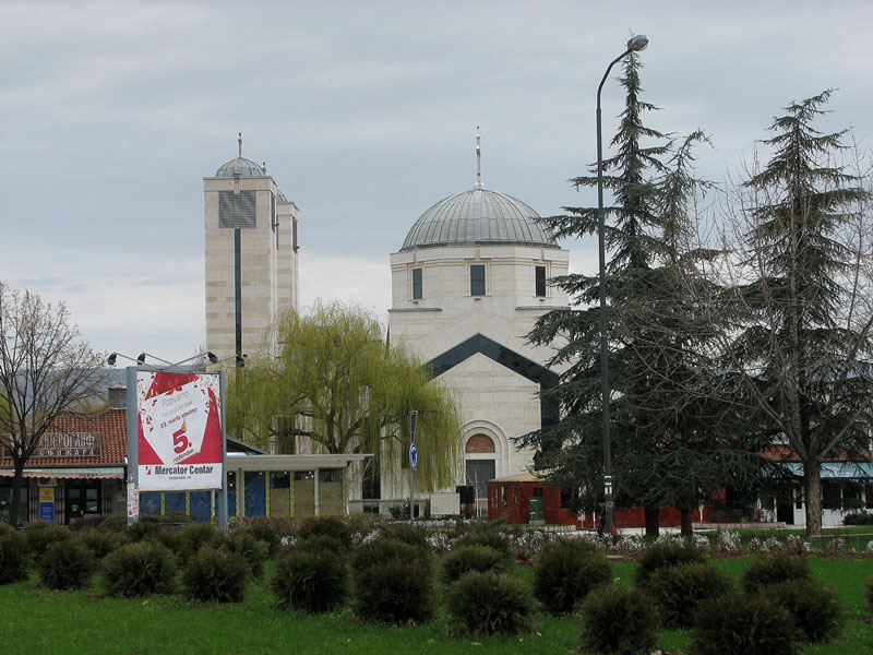 Црква Св.цара Константина и царице Јелене у Нишу