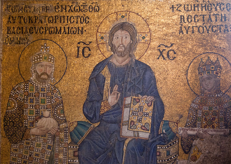"Св. София", Истанбул