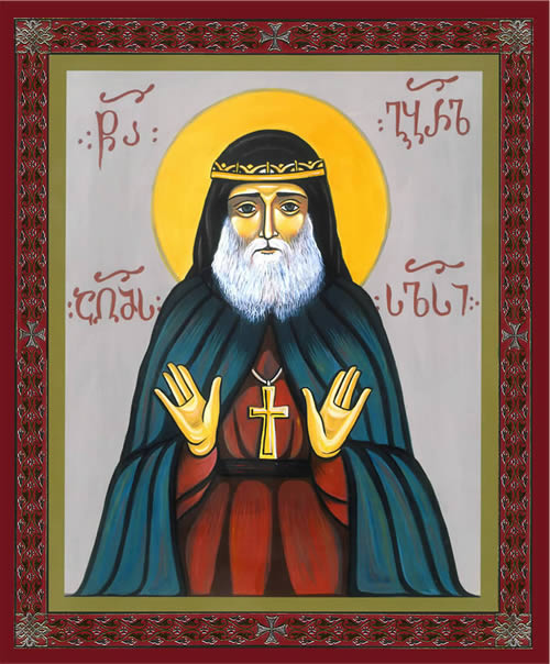 ST. GABRIEL, CONFESSOR AND FOOL FOR CHRIST
