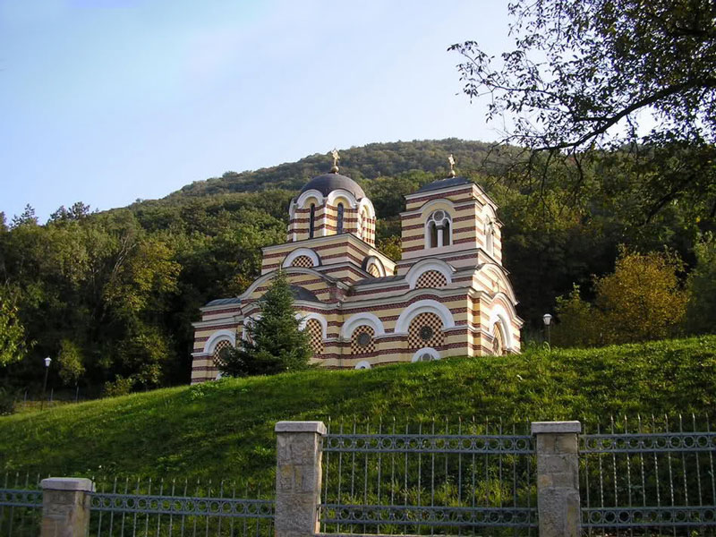 Црква Св.Илије у Нишкој Бањи