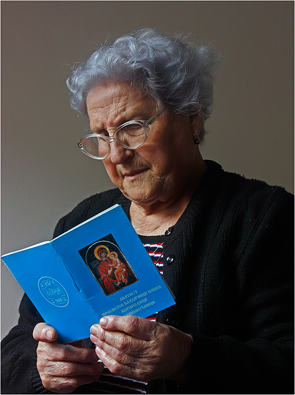 Reading the Akathist to Holy Mother  Gorgoipekoos - Читање Акатиста  
