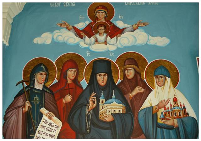 Фреска Кијевска похвала