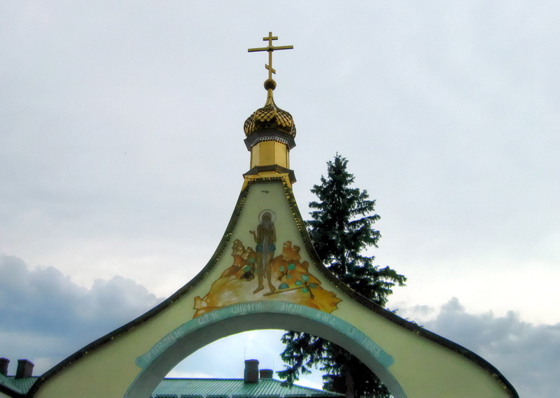 St. Onouphrios the Egyptian - the protector of Jabłeczna