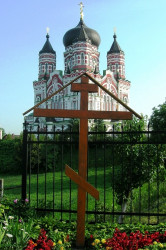 Andreas.Ch 
St. Panteleimon Cathedral in Kiev (Theophania) 
2013-06-09 17:51:54