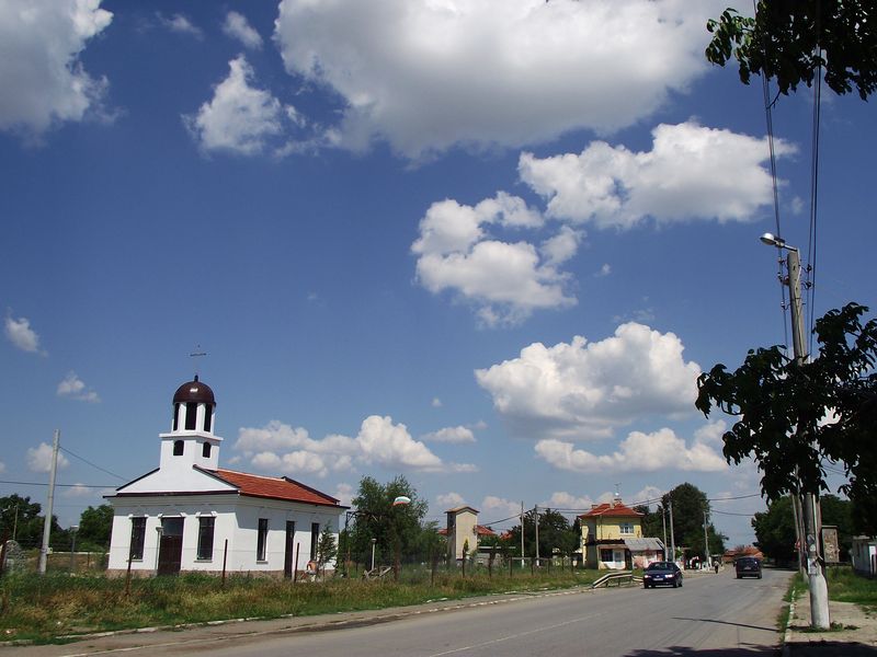 с. Могила, Старозагорско