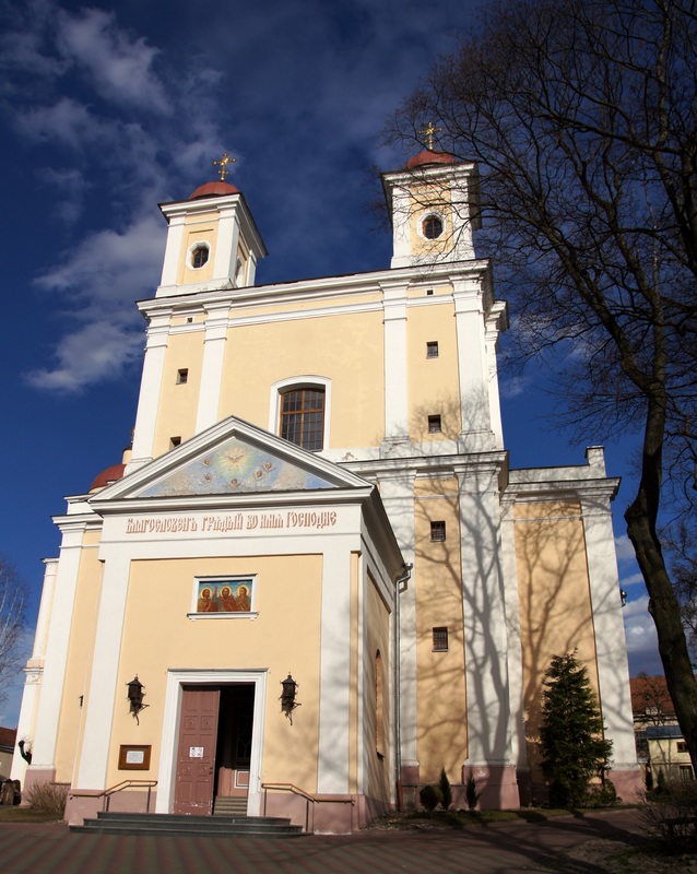Cerkiew Św. Ducha w Wilnie