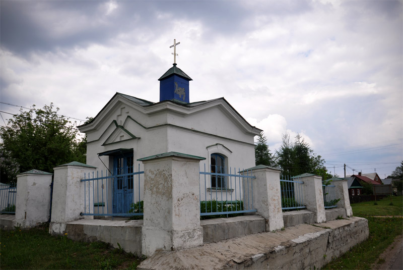 kaplica św. Mikołaja Cudotwórcy w Klejnikach.