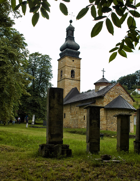 манастир Јежевица код Чачка-Jezevica monastery near Cacak