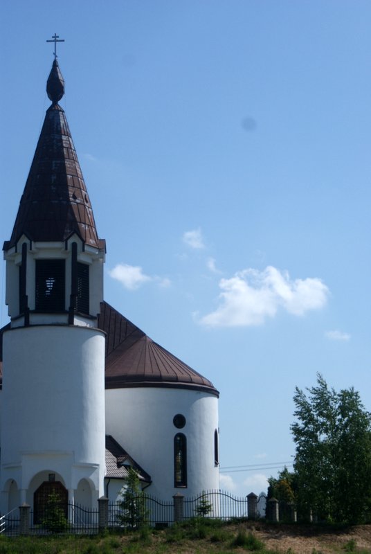 Cerkiew pw. Św Apostoła i Ewangelisty Jana Teologa w Dąbrowie Białostockiej 