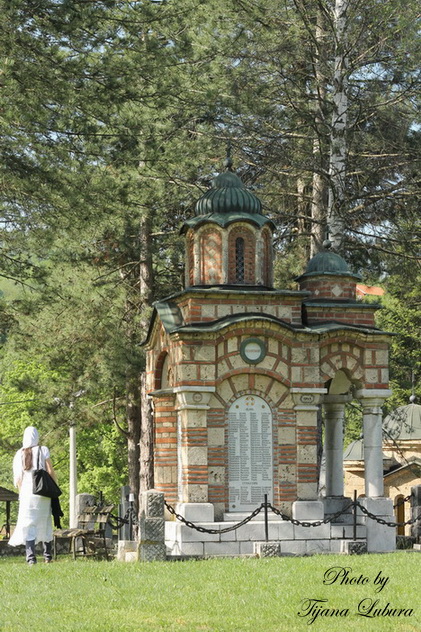Манастир Лелић