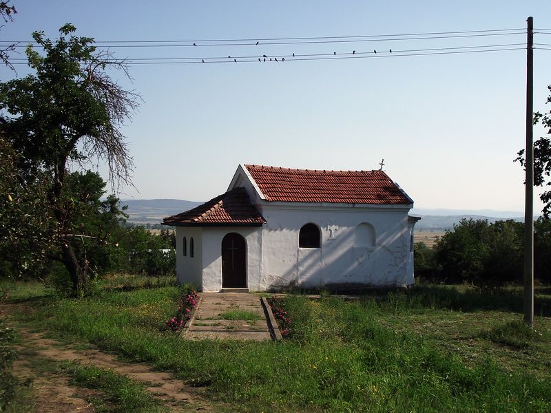 параклис край гр. Белово
