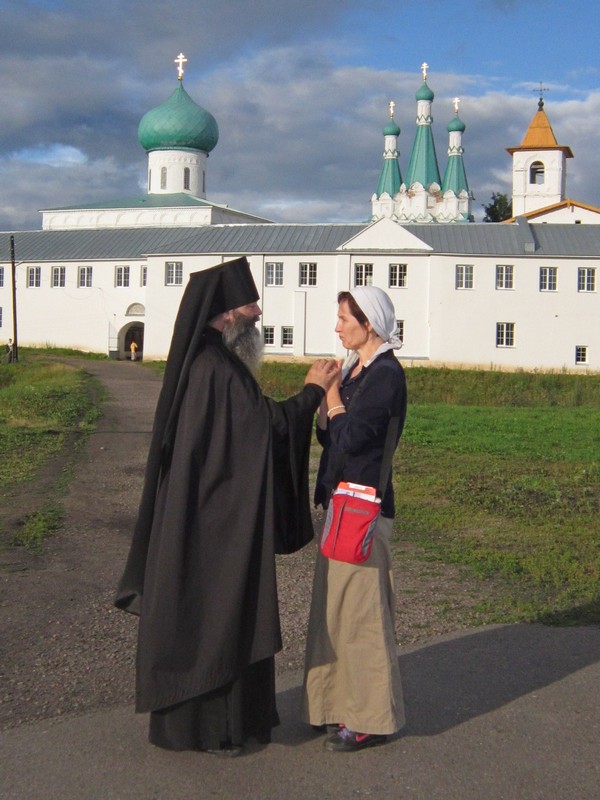 беседа.