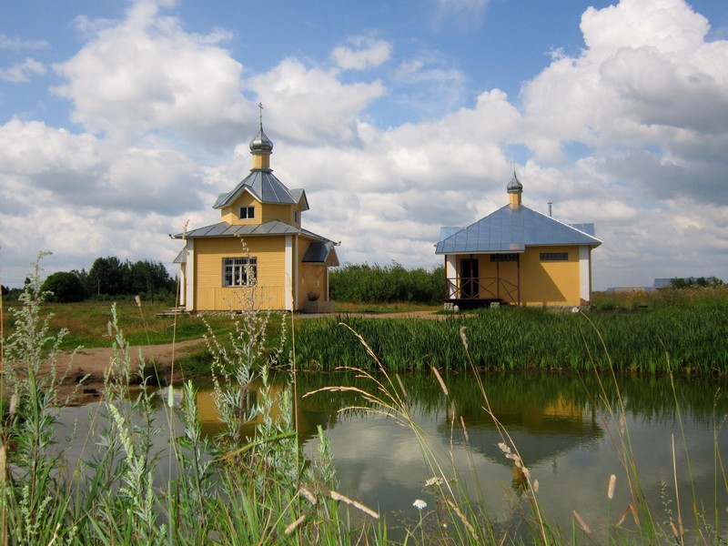 Святой источник.