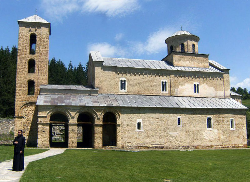 Црква Свете Тројице у манастиру Сопоћани-Church Holy Trinity Sopocani