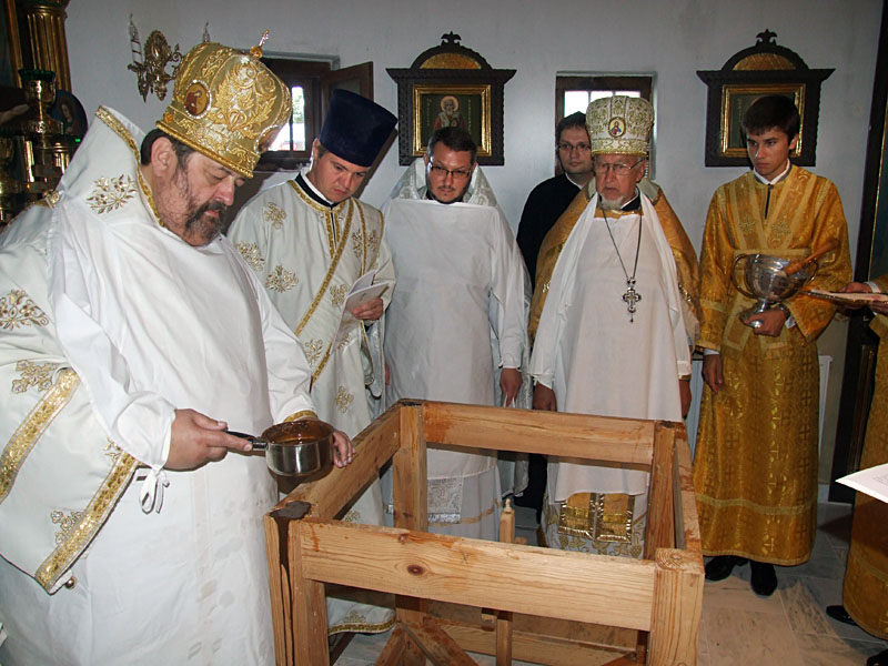 Poświęcenie