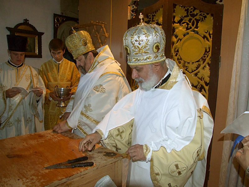 Poświęcenie (2)