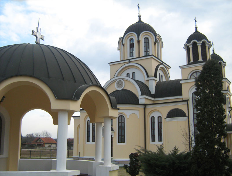 Црква Св.Максима Исповедника у Костолцу-Church St.Maximus the Confessor