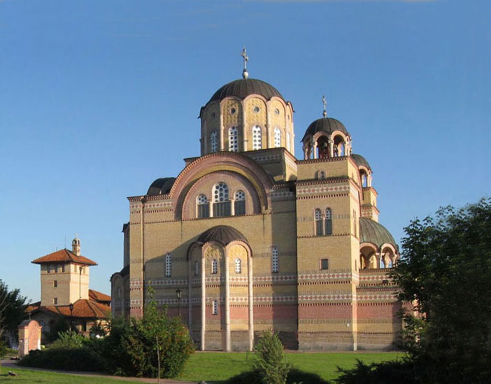 Црква Светих 12 Апостола у Апатину Church of the 12 Apostles in Apatin