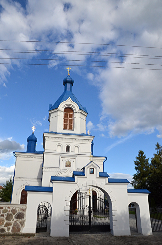 Kleszczele.2.