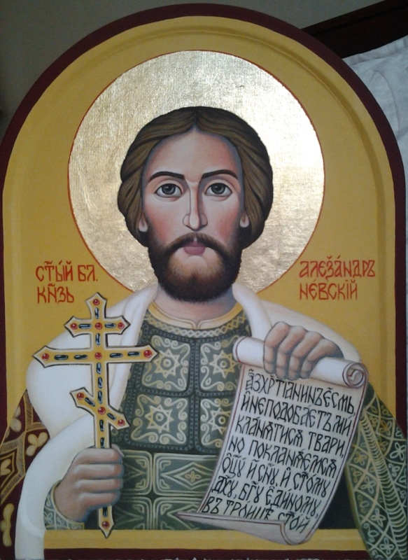 Sveti Aleksandar Nevski