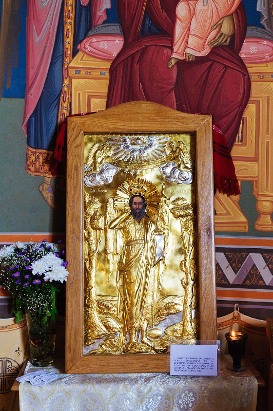Holy Icon