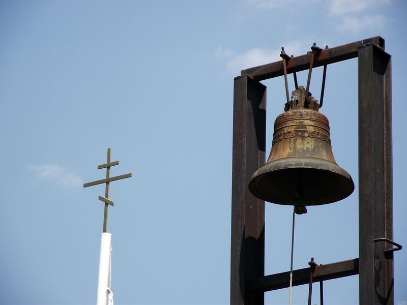 Cross and bell