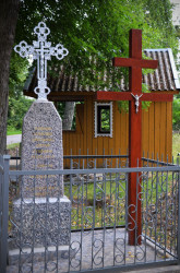 Obiektyw 
Guszczewina. 
2013-08-28 00:32:25