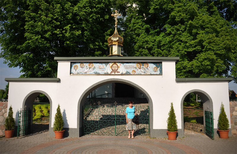Gródek.2.