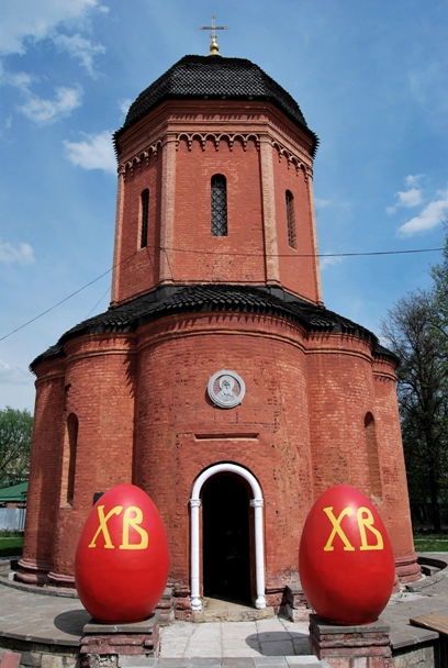 Chrystus zmartwychwstał! - Monaster Wysokopietrowski w Moskwie
