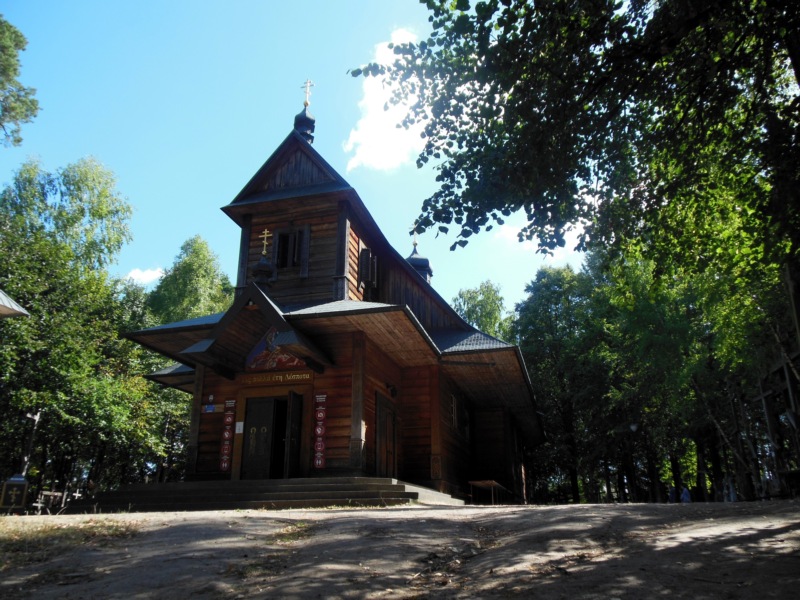 Visit to Grabarka convent 1
