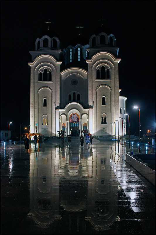 Рефлексије - Reflections