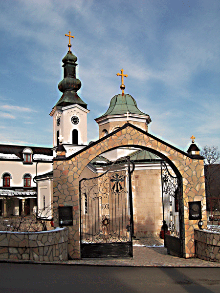 Манастир Свете Тројице - Тавна, Република Србска