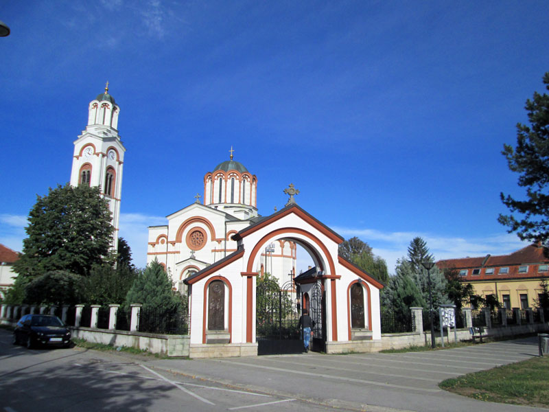 Црква Свете Тројице у Трстенику