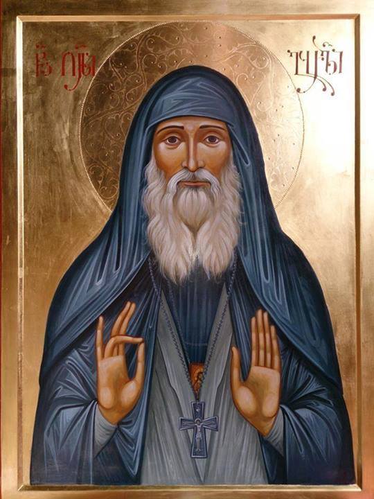 ST. GABRIEL, CONFESSOR AND FOOL FOR CHRIST