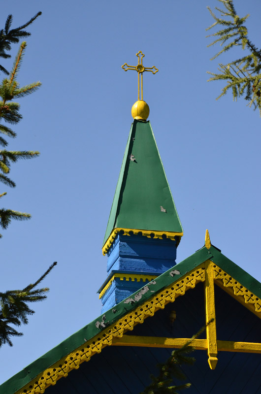 Kożany.13.