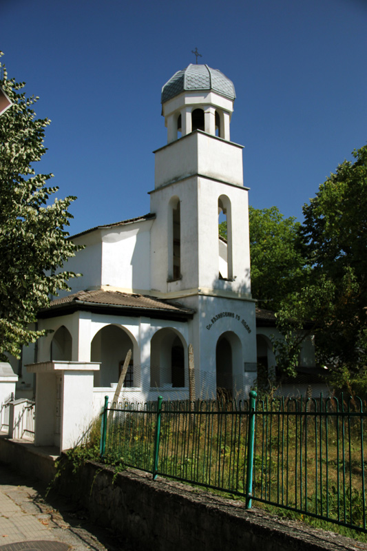 храм св.Възнесение Господне (1922)