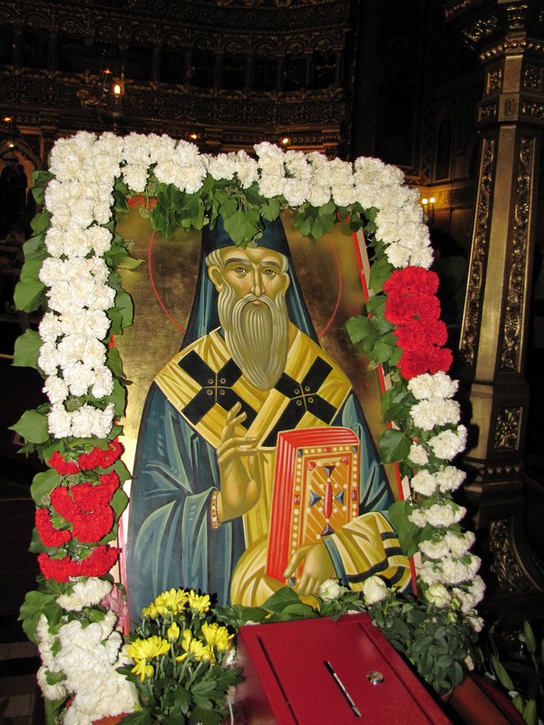 Банатски молитвеник 