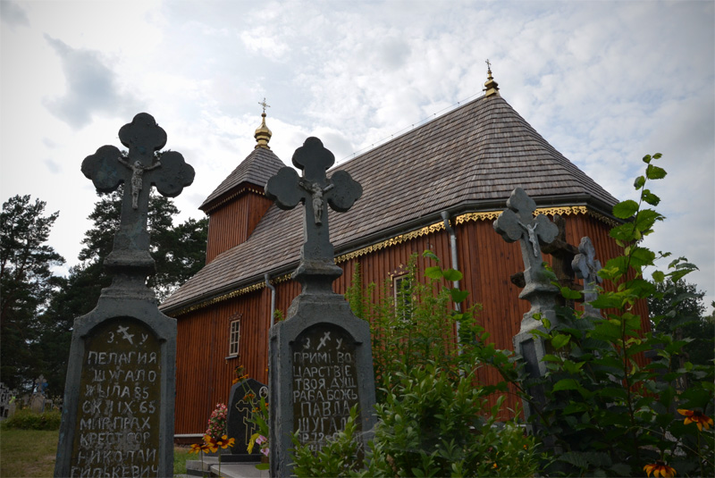 Cmentarz w  Czyżach.2.