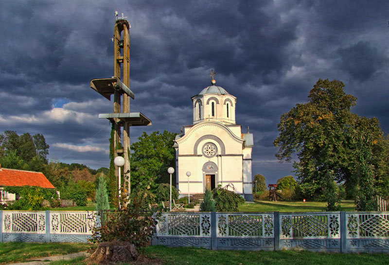 Глоговац  - Glogovac