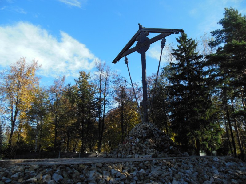 The huge memorial cross in Butowo, Moscow