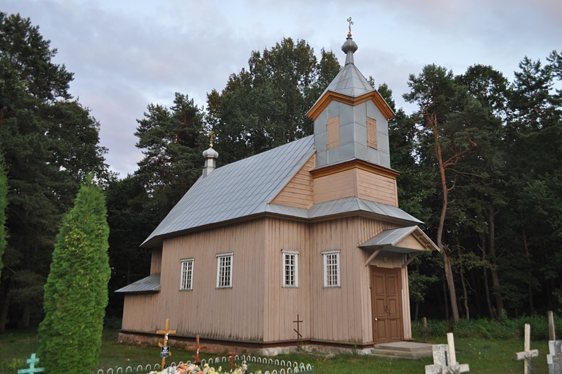 Trześcianka