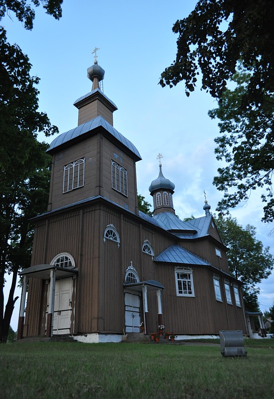 Трасцянка (3)