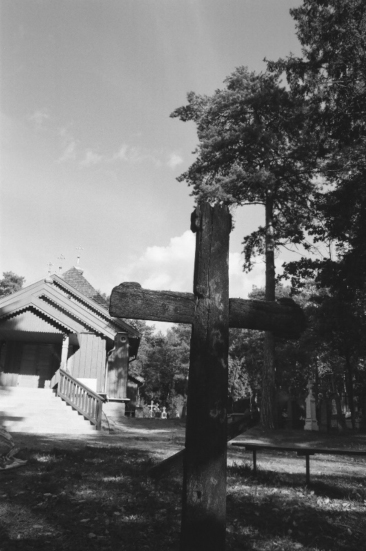 Saint Demetrios Monastery,Katholikon