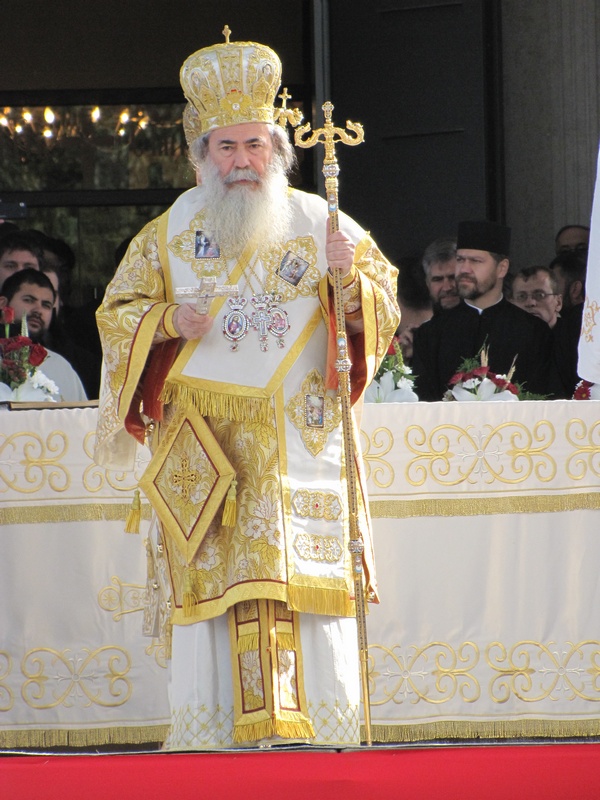 Патријарх Светога Града