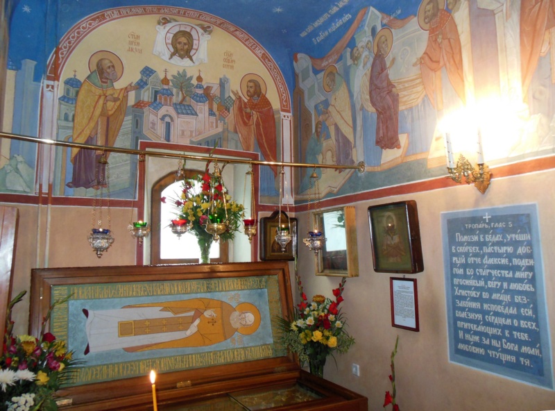 Relics of St. Alexei Mechov in St. Nicholas church in Moscow-Klenniki