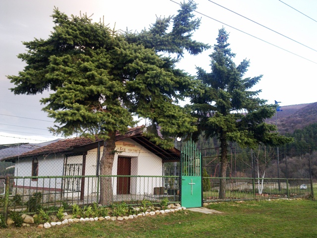 Параклис “Вси Светии” – село Горни Лозен, България.