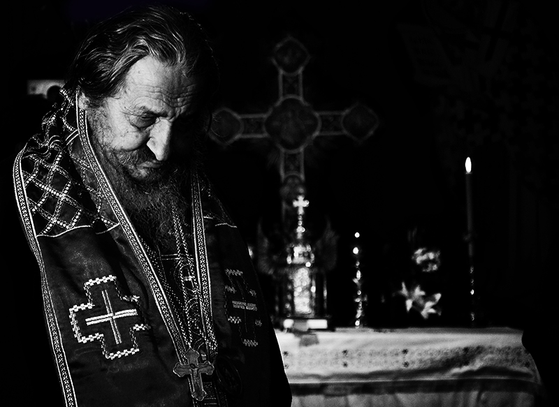 Помјани, Господи