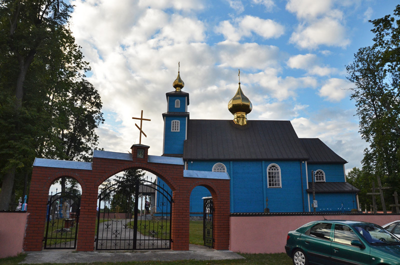 Rogacze.