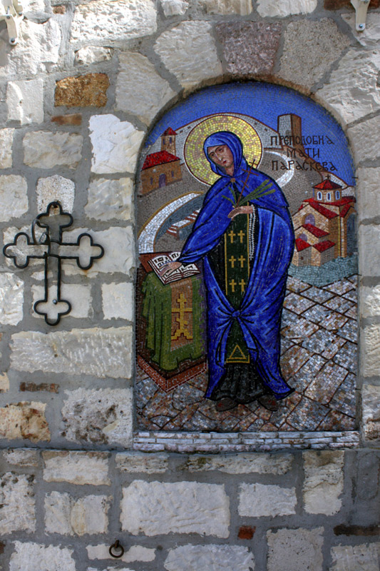 Saint Parascheva Church, Kalamegdan, Belgrade